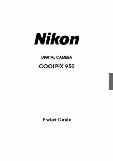 NIKON COOLPIX 950 (02)-page_pdf